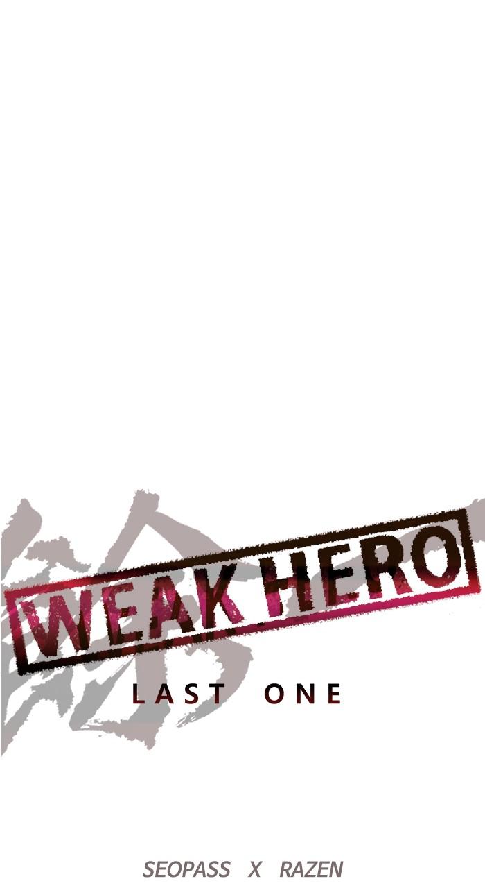 Weak Hero, Chapter 224 image 019