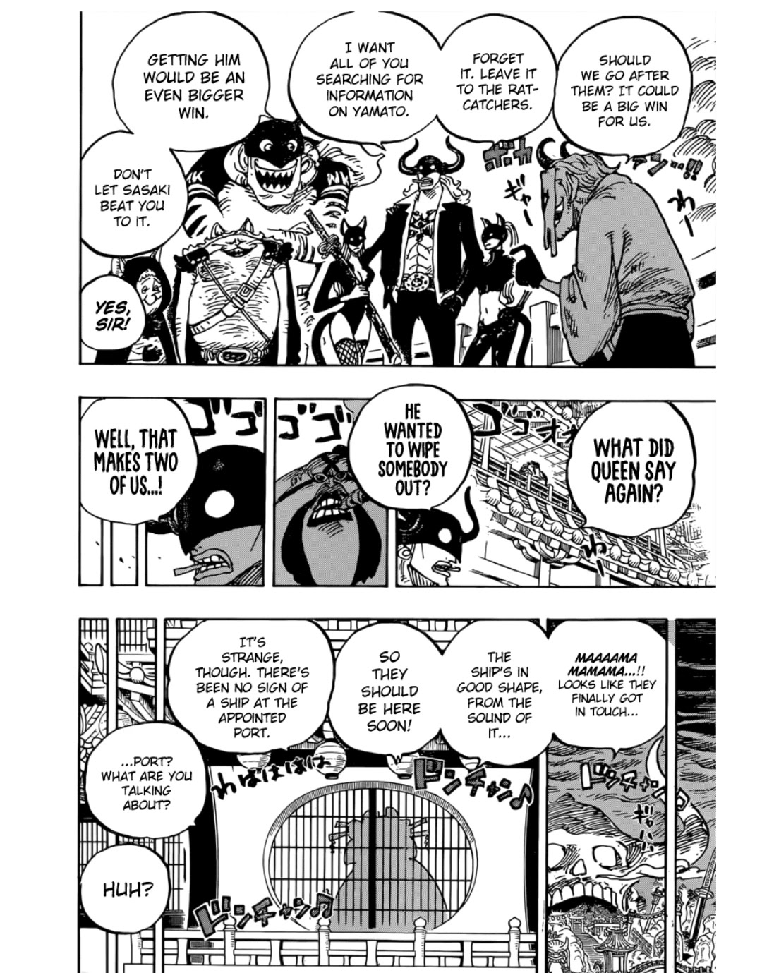 One Piece, chapter 981 image 08