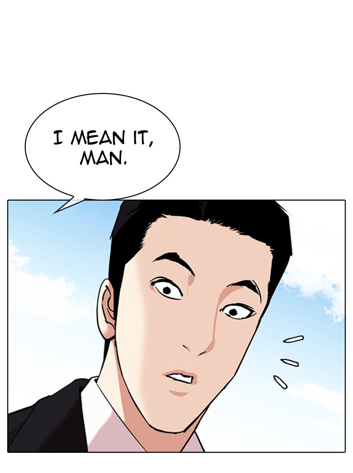 Lookism, Chapter 314 image 150