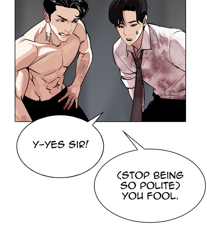 Lookism, Chapter 296 image 094