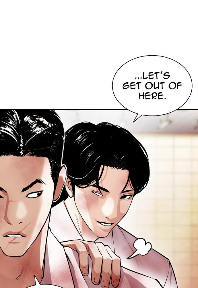 Lookism, Chapter 392 image 133
