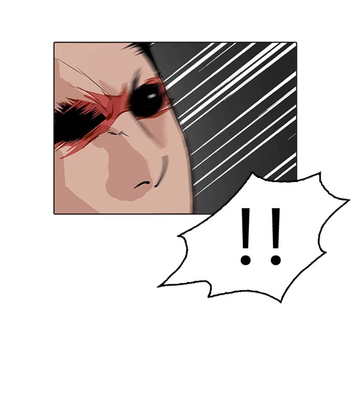 Lookism, Chapter 212 image 065