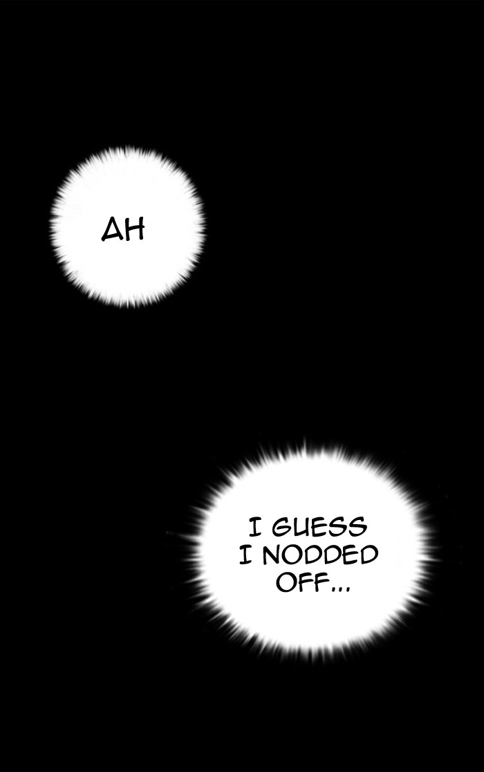 Lookism, Chapter 2 image 120
