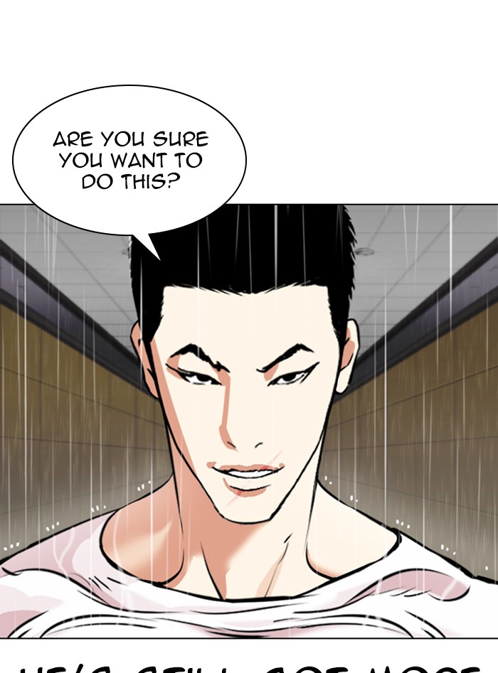Lookism, Chapter 338 image 006