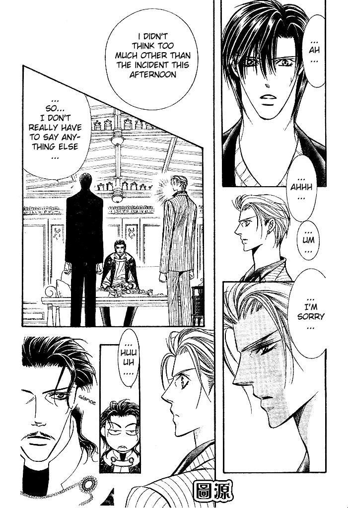 Skip Beat!, Chapter 110 Clearing Up the Matter image 12