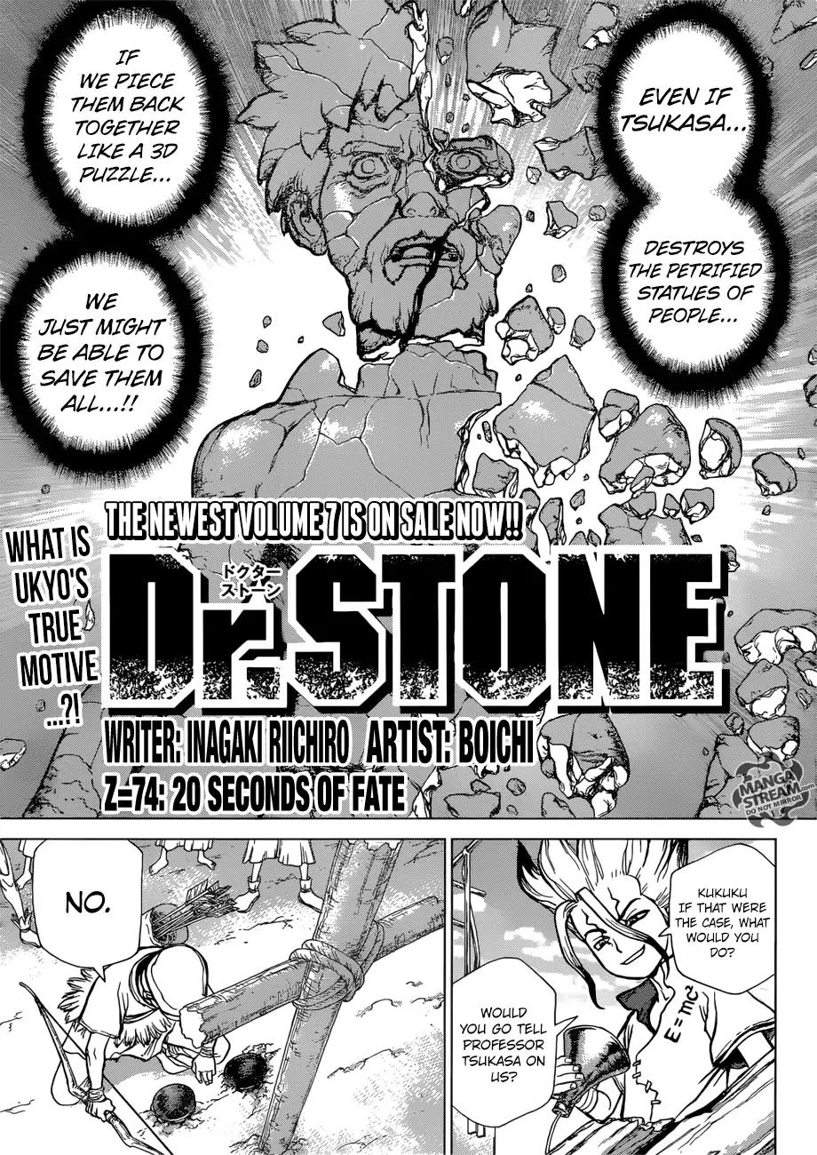 Dr.Stone, Chapter 74 image 01