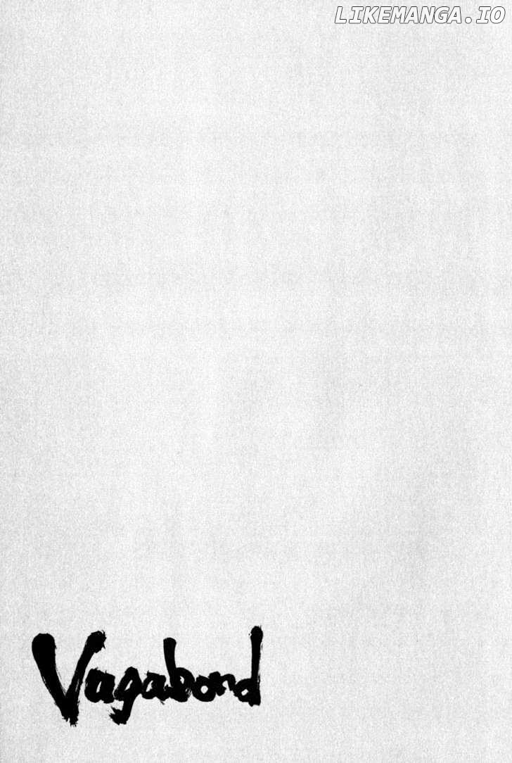 Vagabond, Chapter 3 image 23