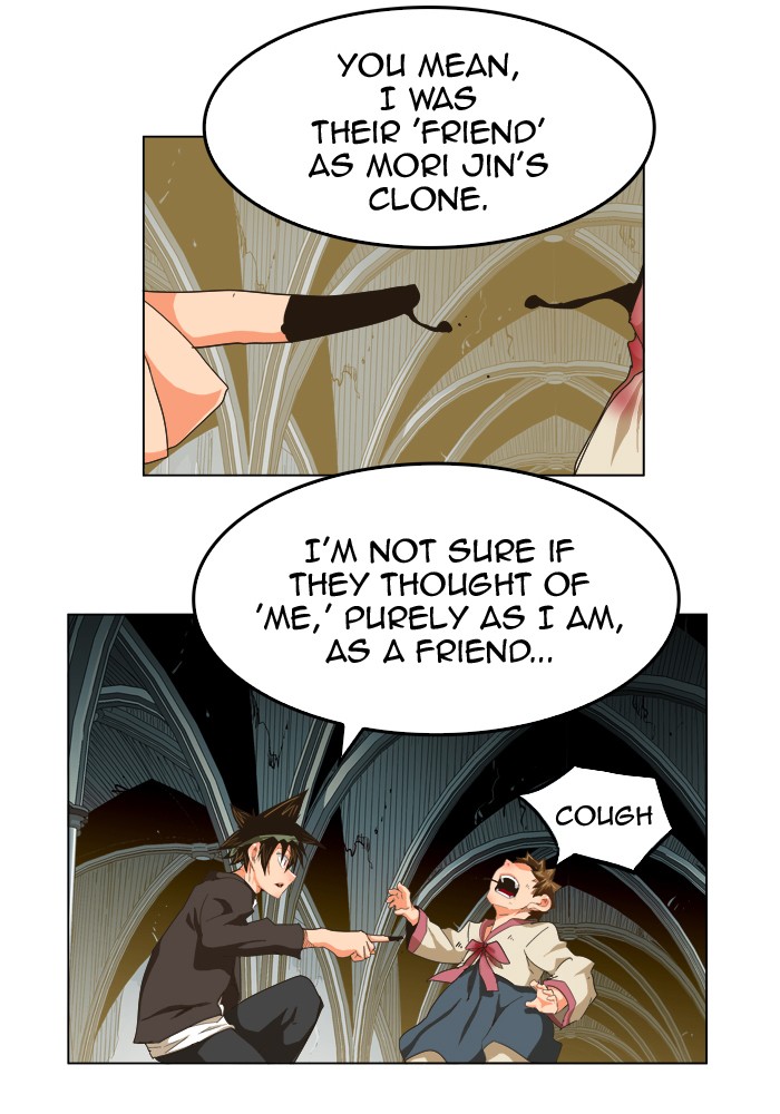The God of High School, Chapter 255 image 10