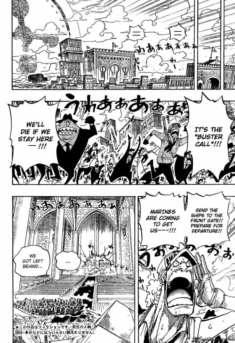 One Piece, chapter 410 image 04