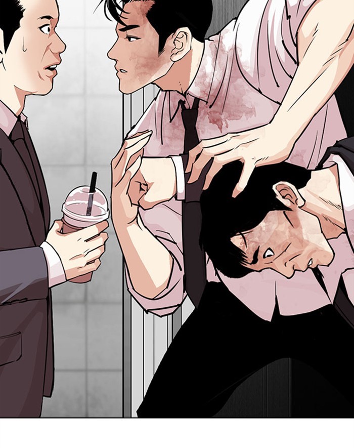 Lookism, Chapter 293 image 172