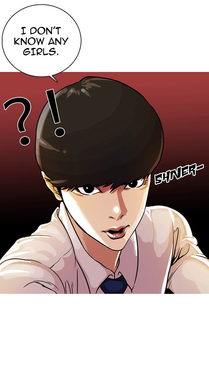 Lookism, Chapter 4 image 65