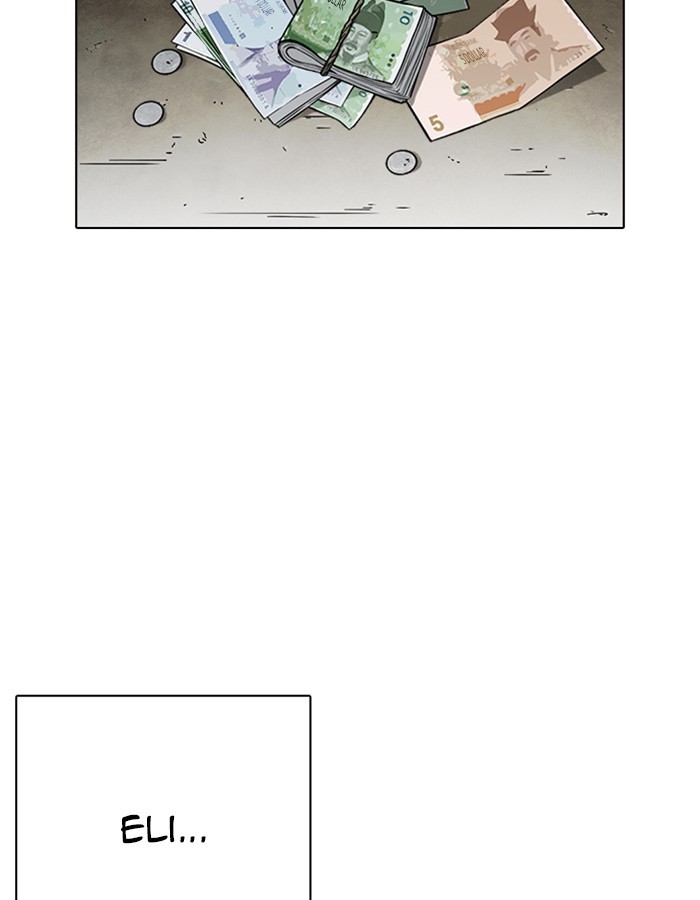 Lookism, Chapter 237 image 074