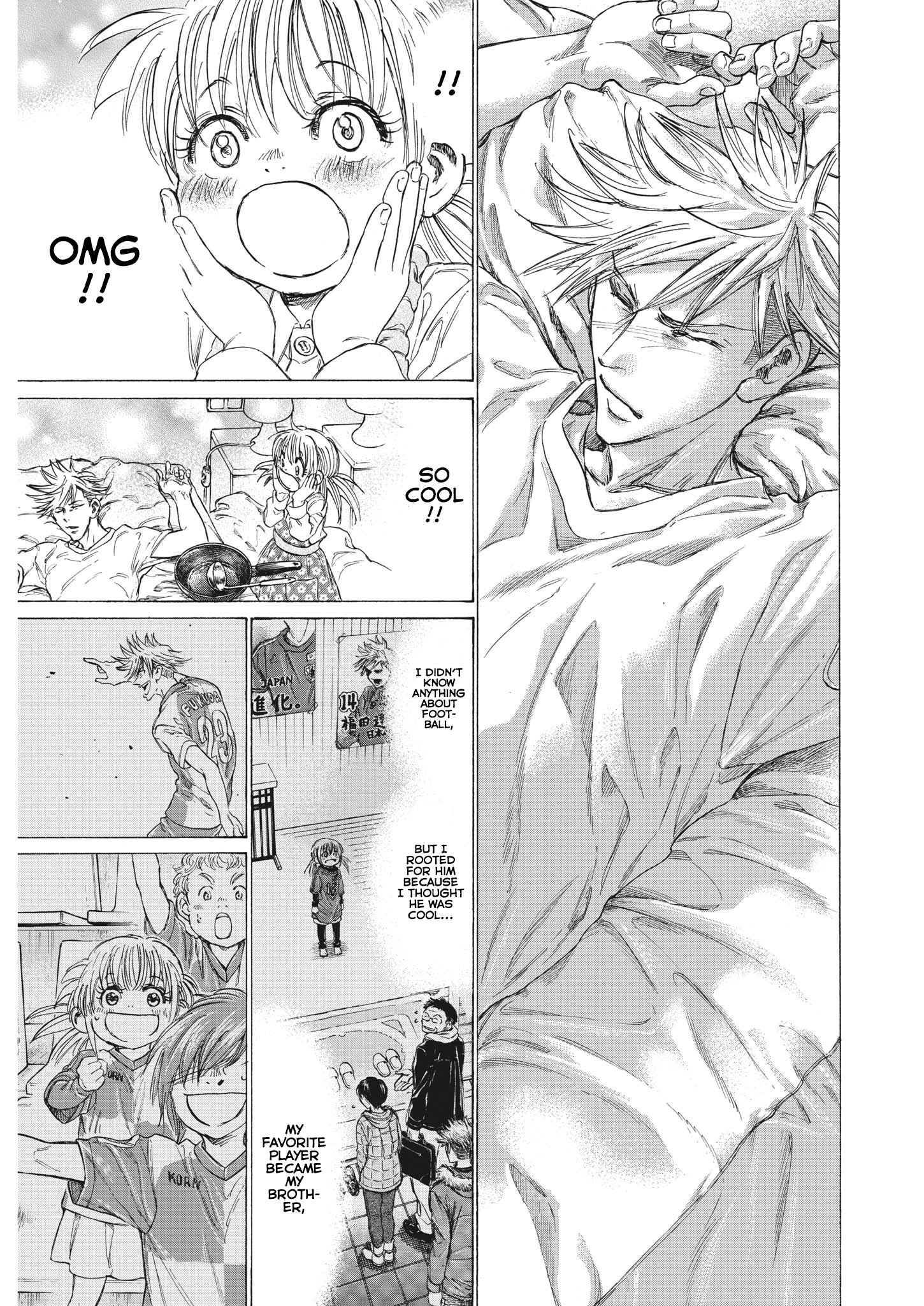Ao Ashi, Chapter 327 image 06