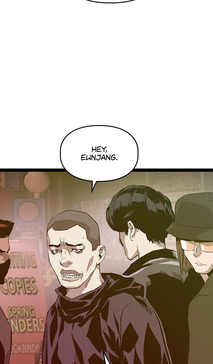 Weak Hero, Chapter 114 image 85