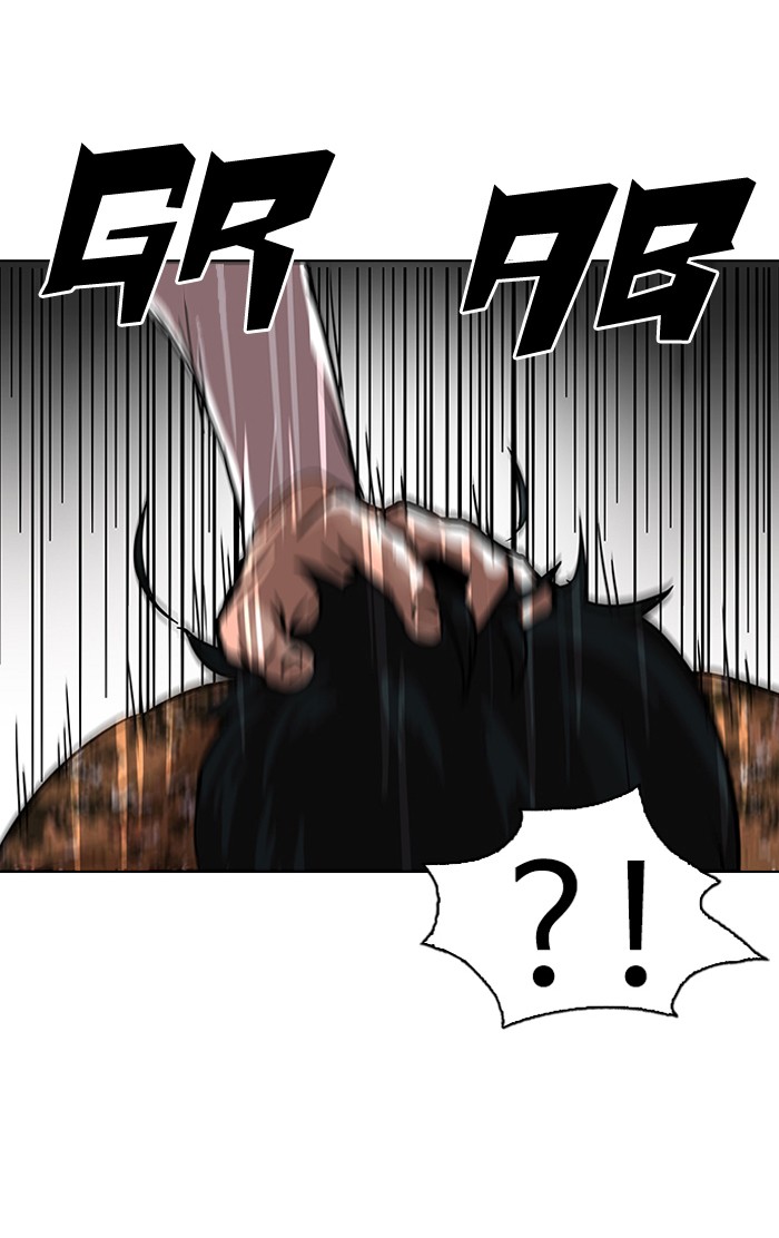 Lookism, Chapter 92 image 54
