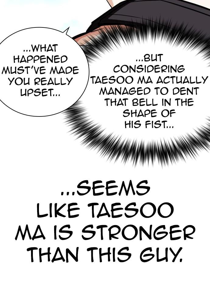 Lookism, Chapter 397 image 121