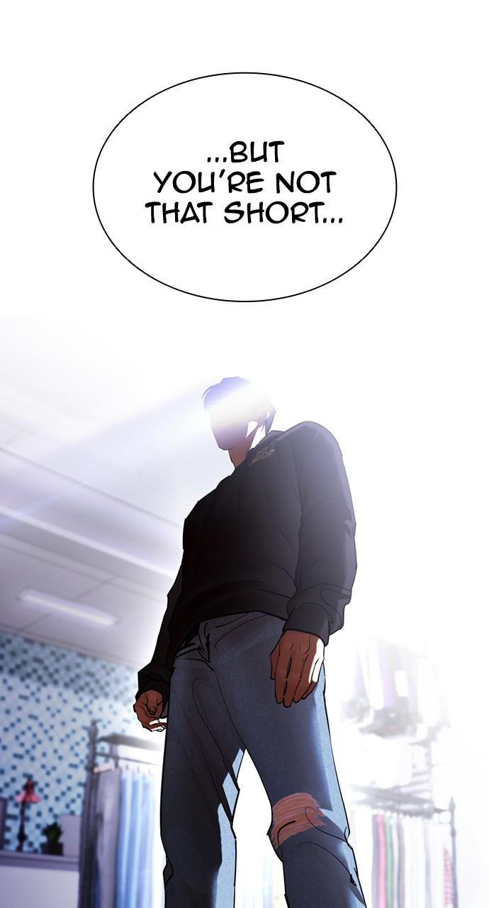 Lookism, Chapter 419 image 166