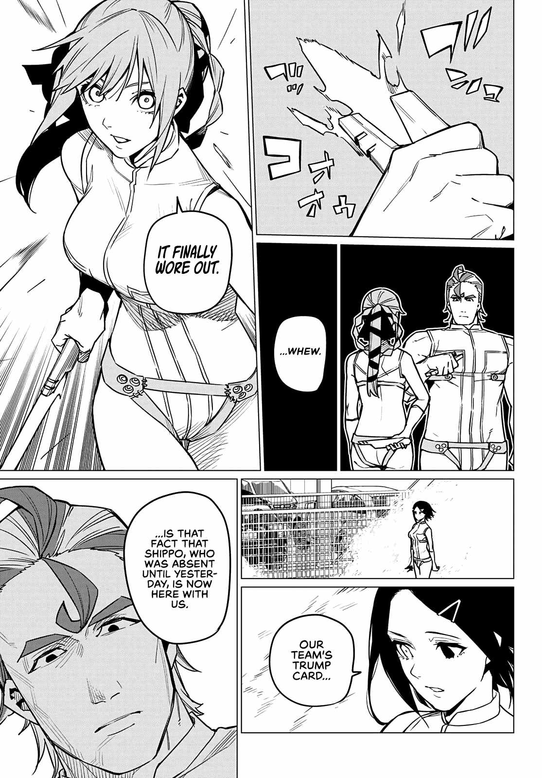 Ranger Reject, Chapter 33 image 12