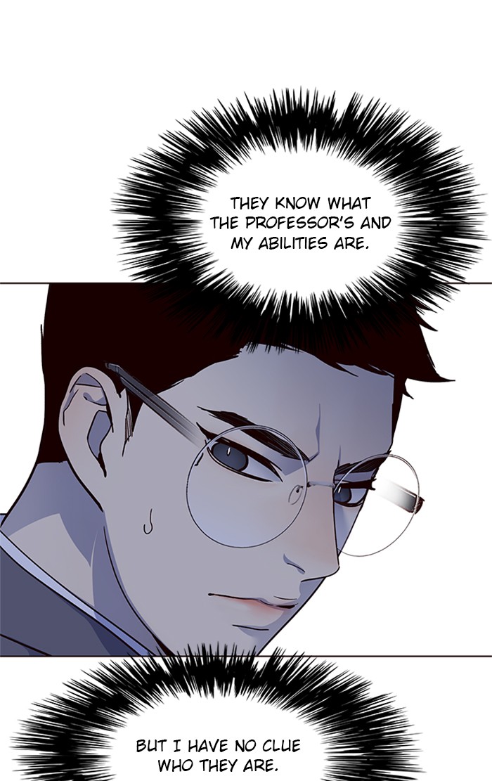 Eleceed, Chapter 40 image 22