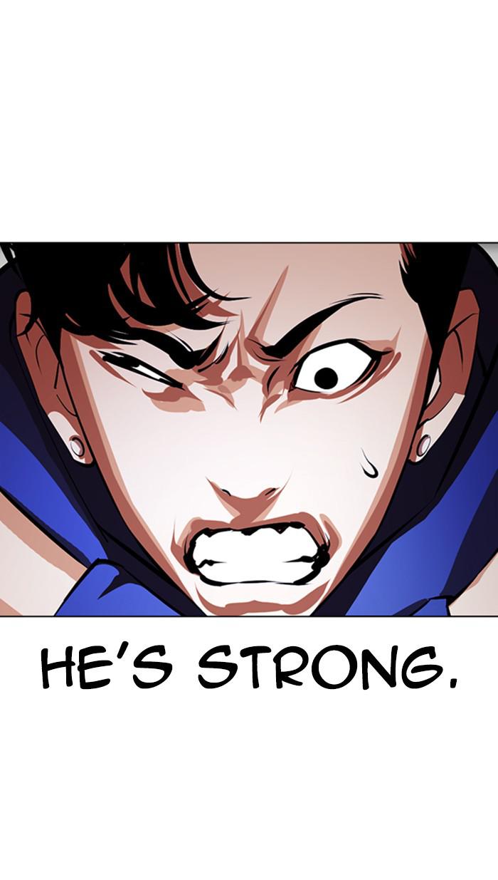Lookism, Chapter 376 image 003