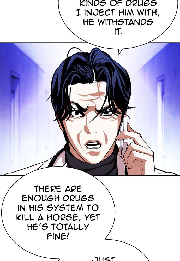 Lookism, Chapter 395 image 129