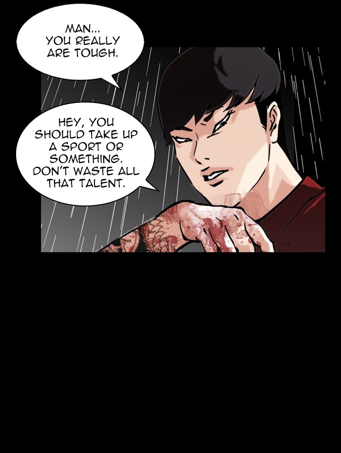 Lookism, Chapter 317 image 200
