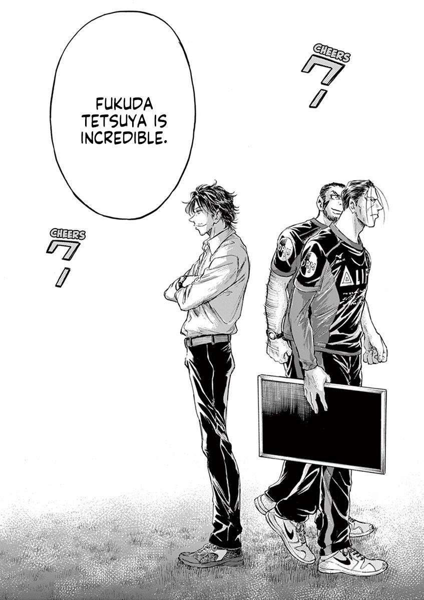 Ao Ashi, Chapter 185 image 19