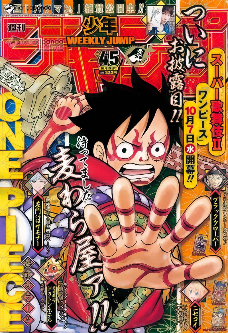 One Piece, chapter 802 image 01