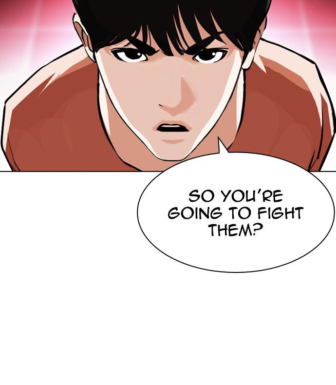 Lookism, Chapter 392 image 128