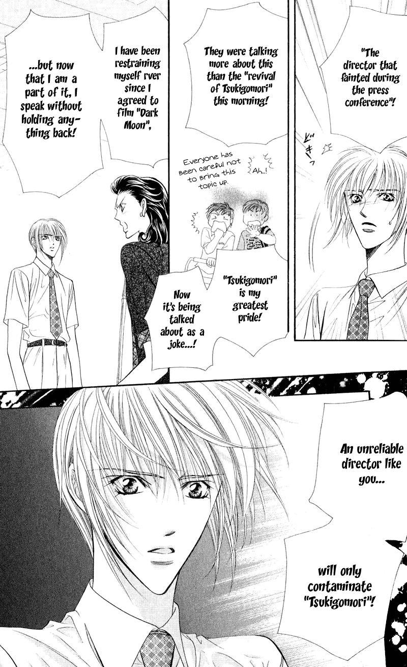 Skip Beat!, Chapter 56 Qualified People image 22