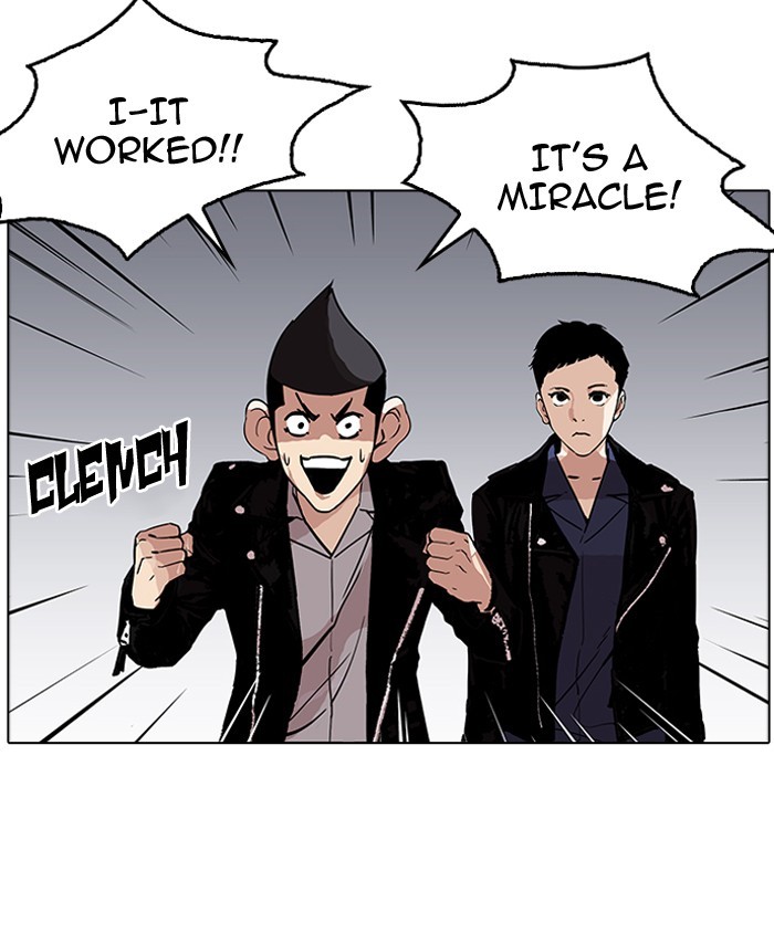 Lookism, Chapter 179 image 135