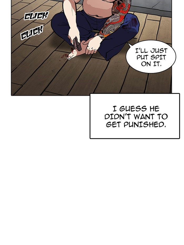 Lookism, Chapter 182 image 056