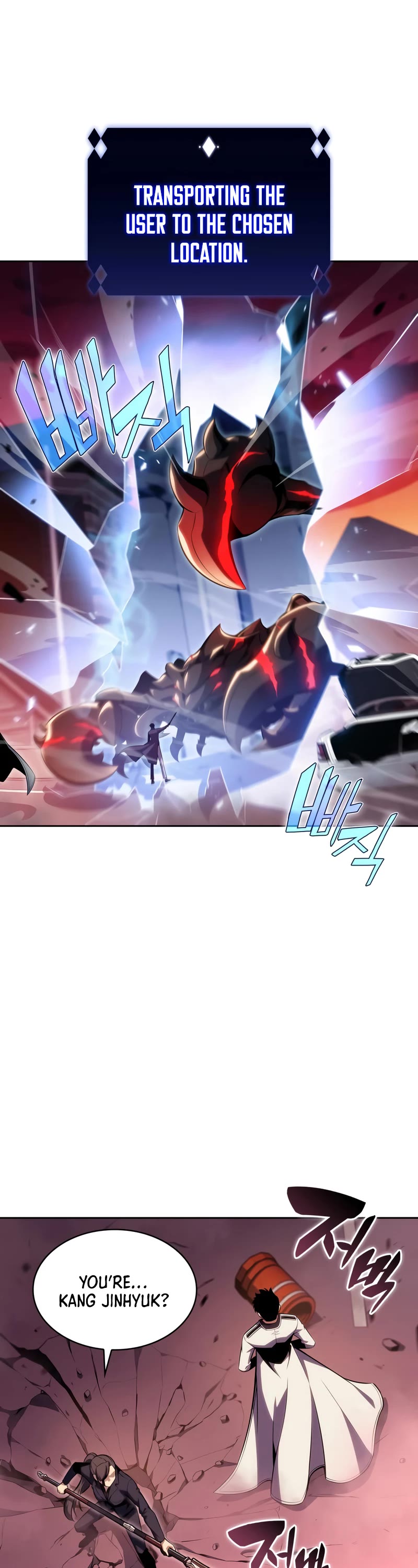 Solo Max-Level Newbie, Chapter 105 Third Disaster (1) image 43