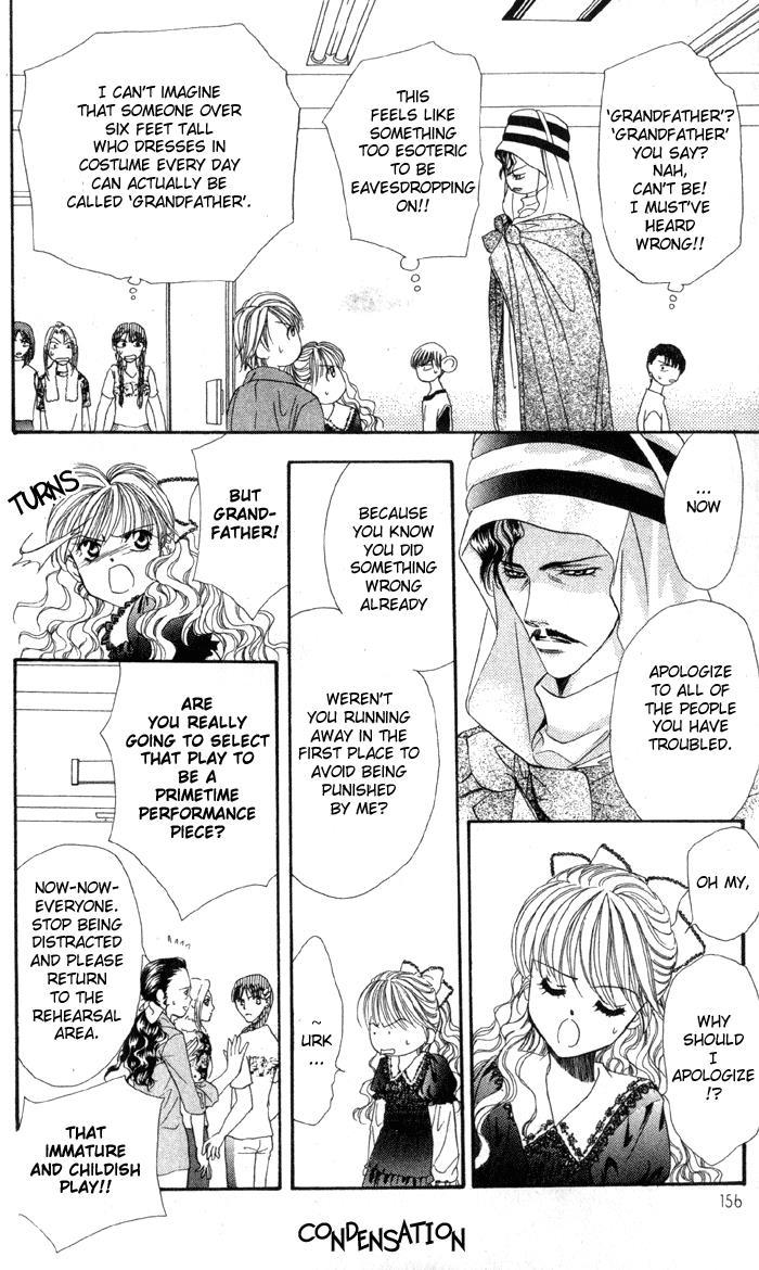 Skip Beat!, Chapter 16 The Miraculous Language of Angels, part 1 image 27