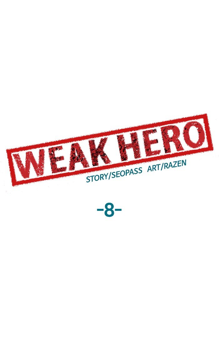 Weak Hero, Chapter 8 image 080