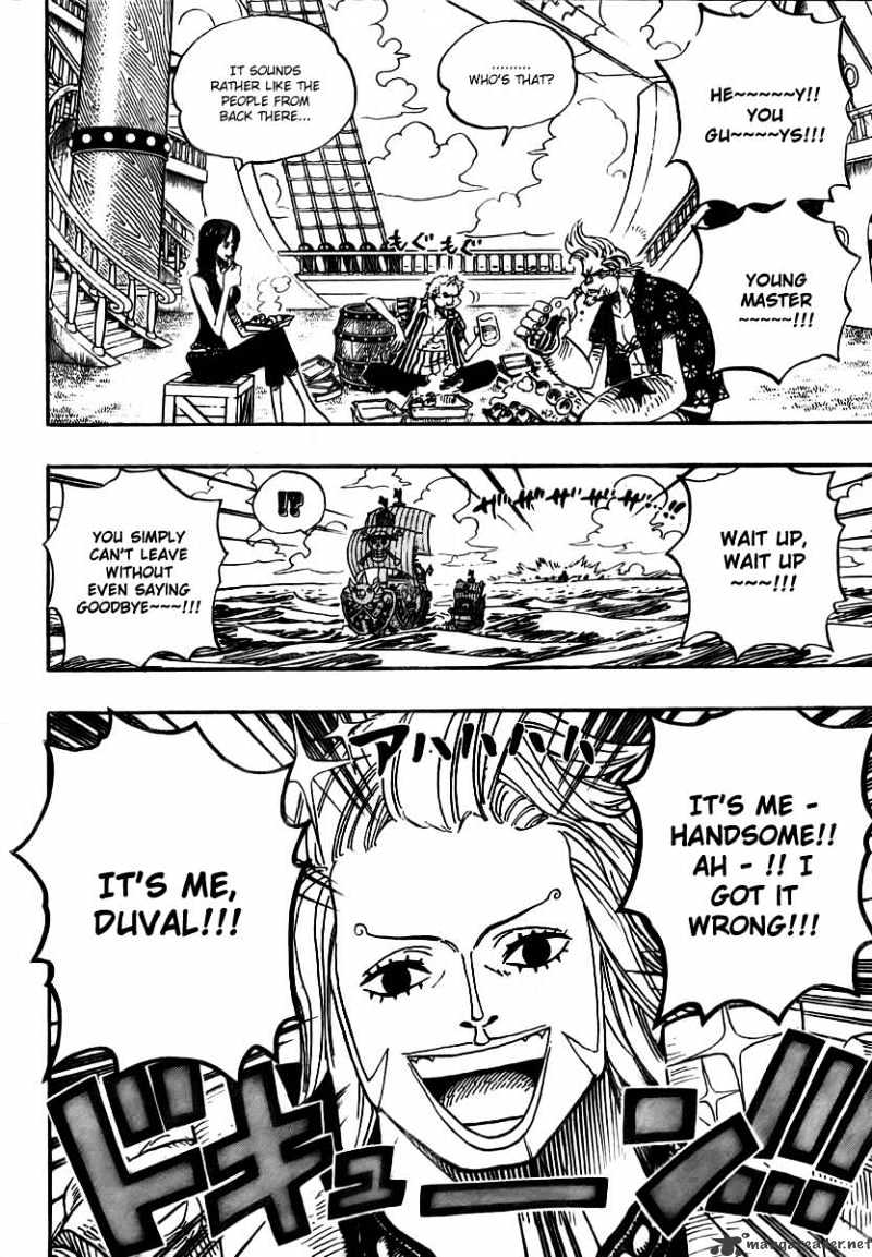One Piece, chapter 496 image 04