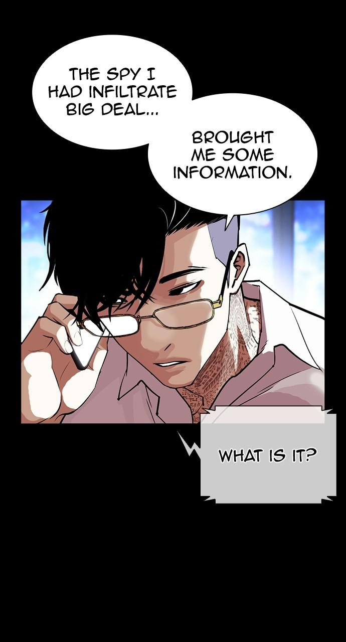 Lookism, Chapter 414 image 113