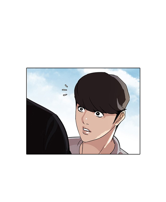 Lookism, Chapter 70 image 26