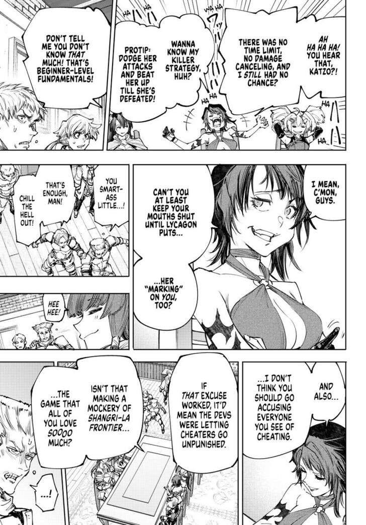 Shangri-La Frontier, Chapter230 image 07