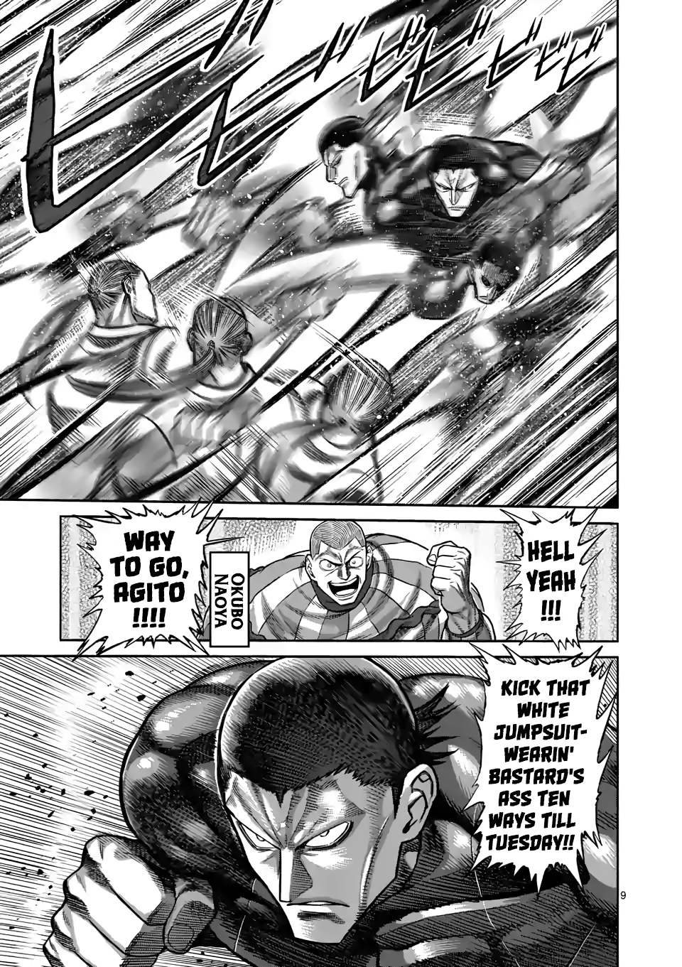 Kengan Omega, Chapter 89 An Envoy From Hell image 09