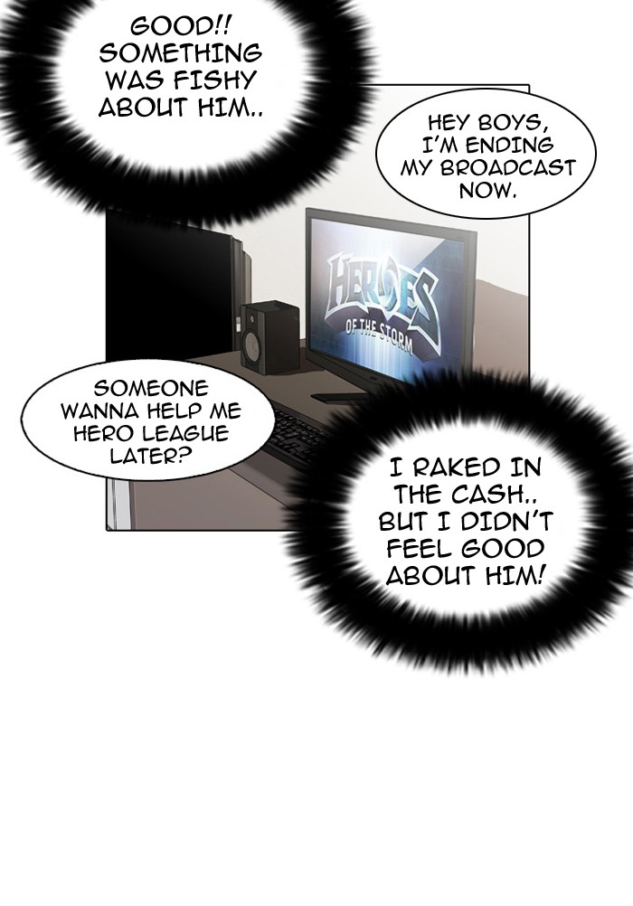 Lookism, Chapter 28 image 63