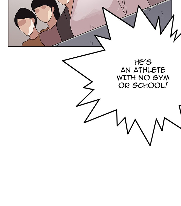 Lookism, Chapter 137 image 106