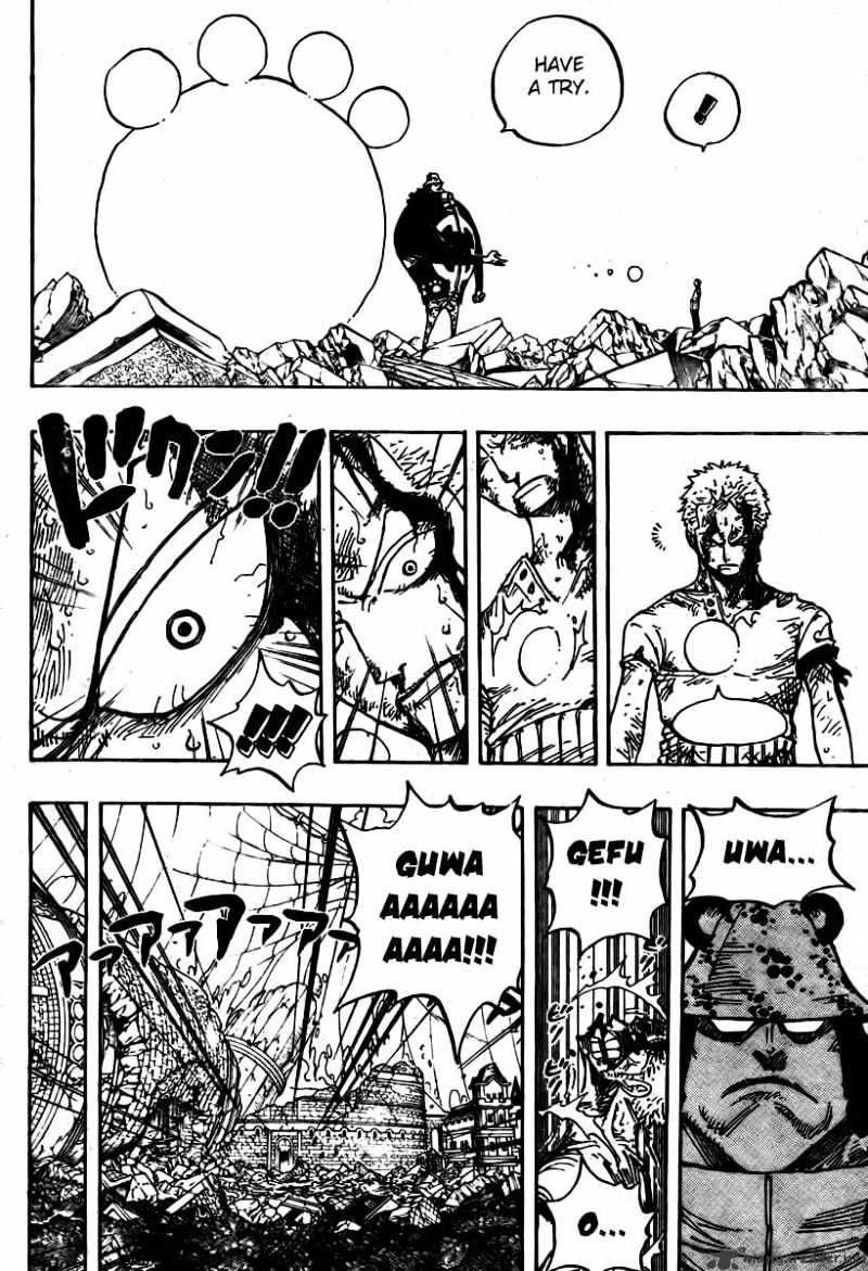 One Piece, chapter 485 image 16