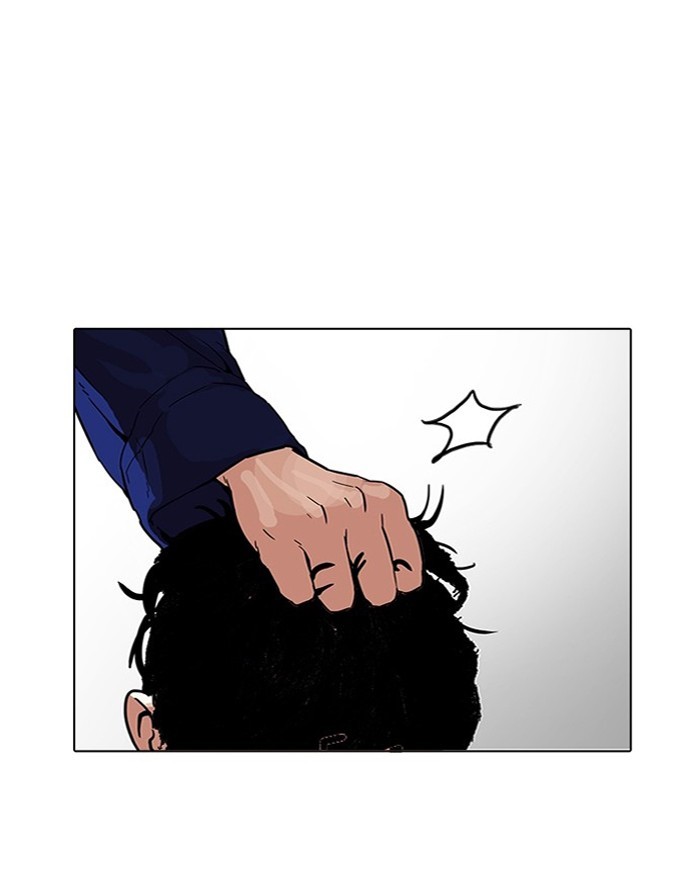 Lookism, Chapter 183 image 063