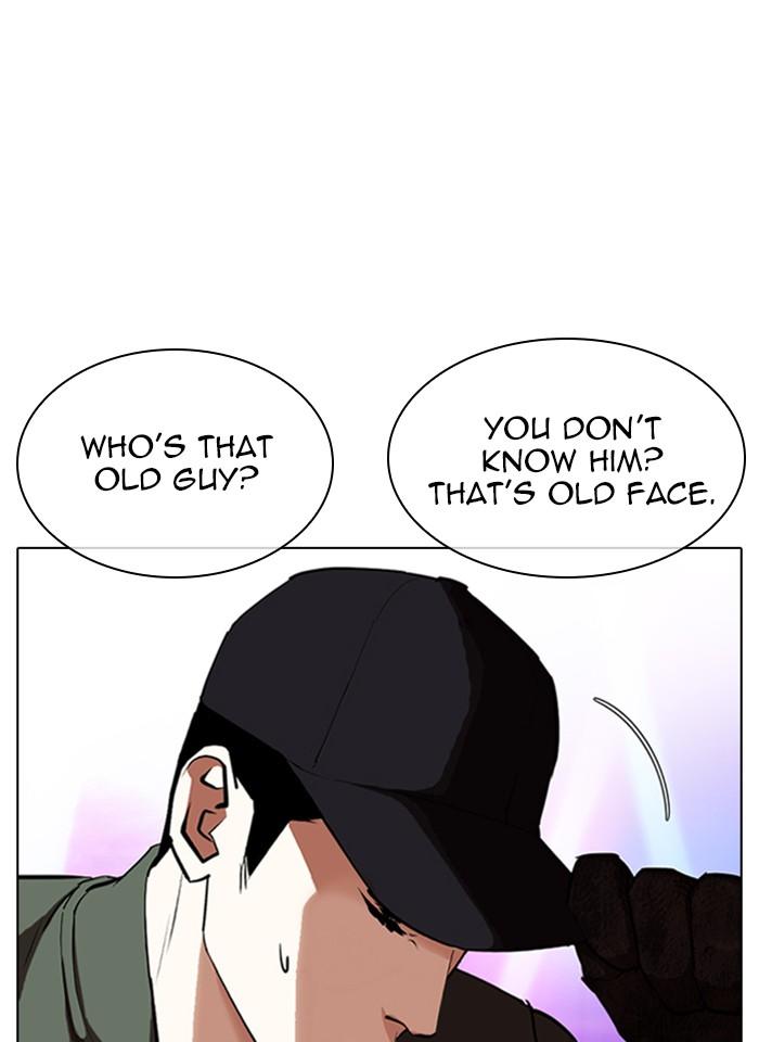 Lookism, Chapter 321 image 026