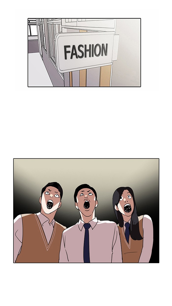 Lookism, Chapter 131 image 011