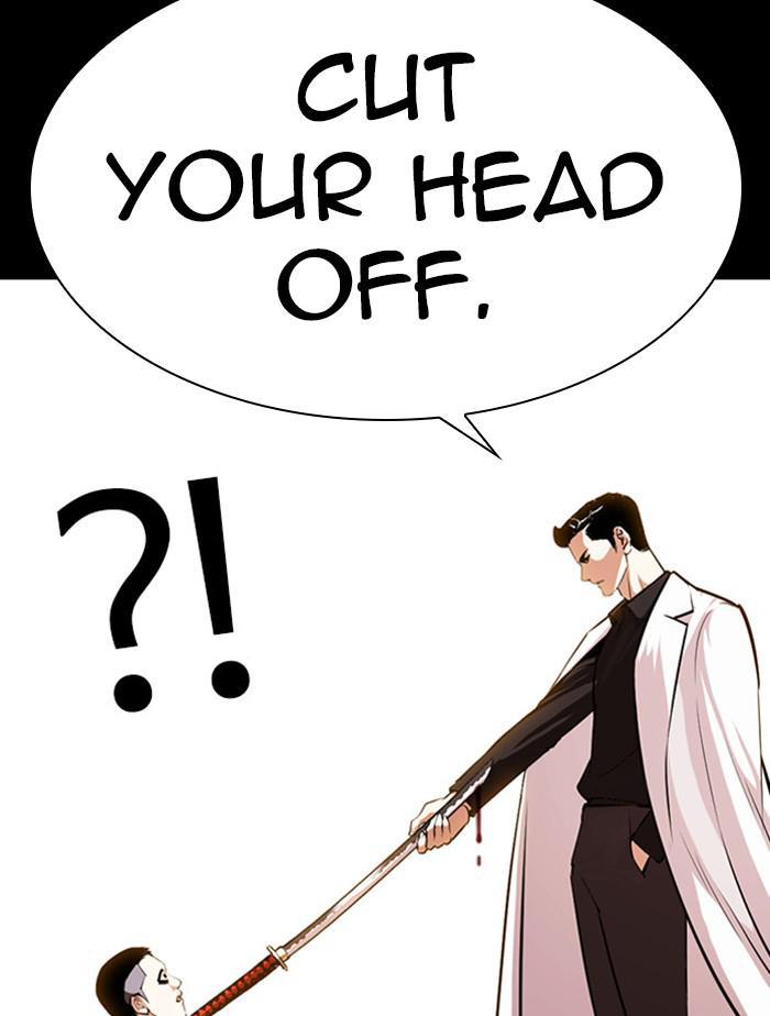 Lookism, Chapter 385 image 133