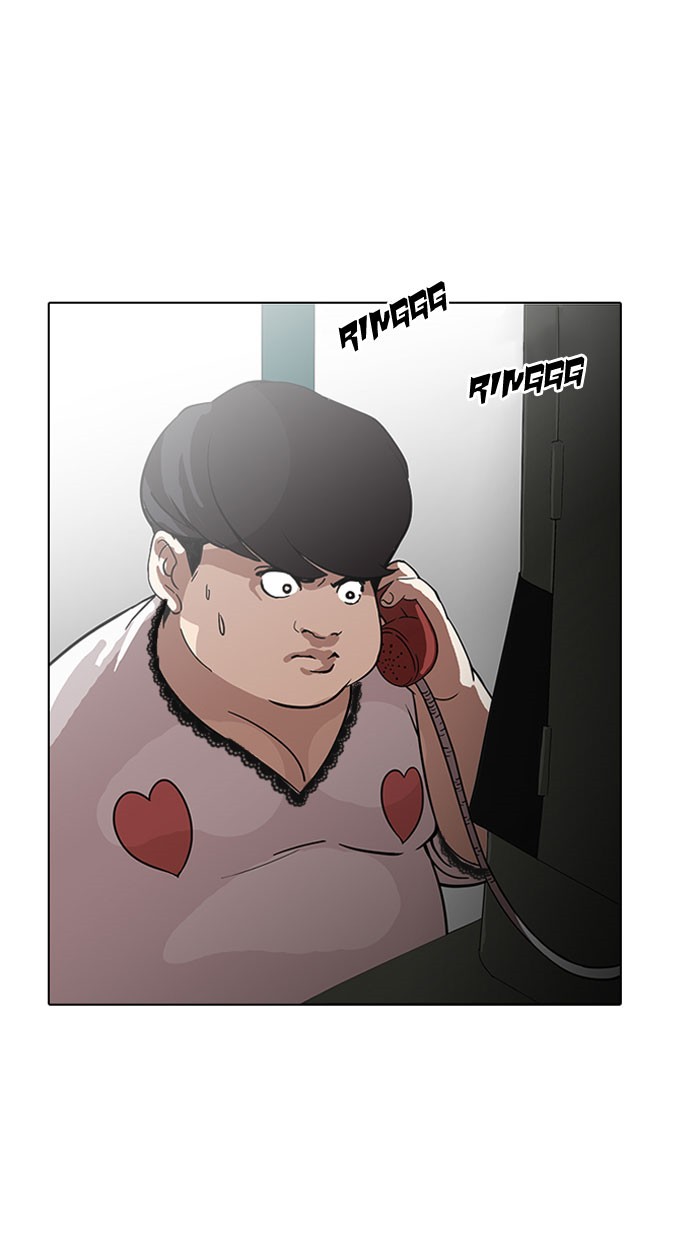 Lookism, Chapter 118 image 67