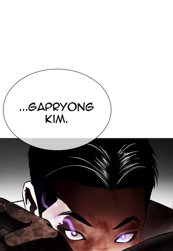 Lookism, Chapter 388 image 104