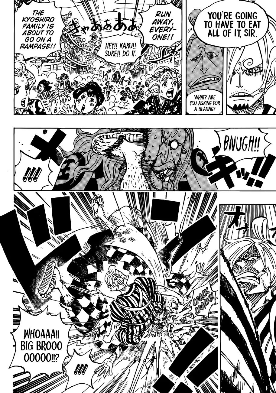 One Piece, chapter 927 image 07
